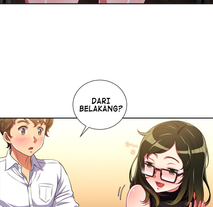 My High School Bully: Chapter chapter-2 - Page 47