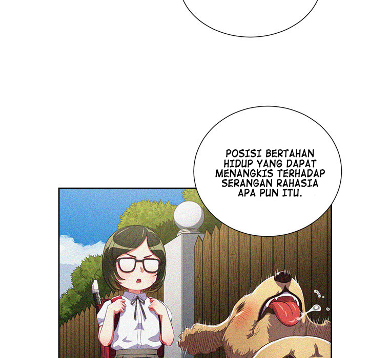 My High School Bully: Chapter chapter-2 - Page 50