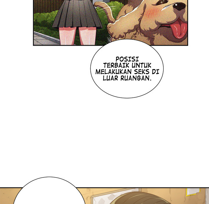 My High School Bully: Chapter chapter-2 - Page 51