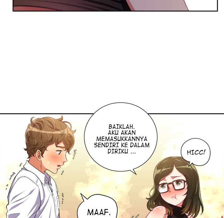 My High School Bully: Chapter chapter-2 - Page 61