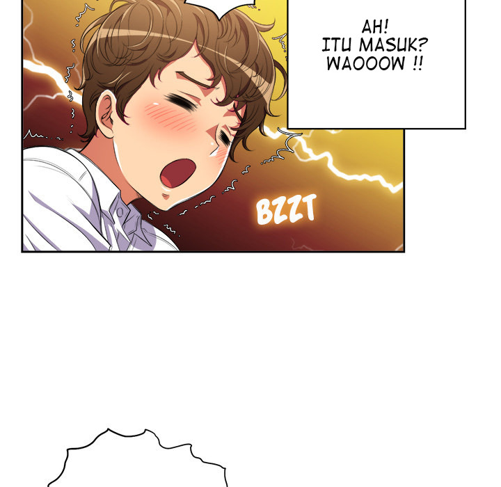 My High School Bully: Chapter chapter-2 - Page 67