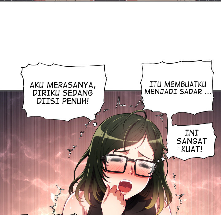 My High School Bully: Chapter chapter-2 - Page 71