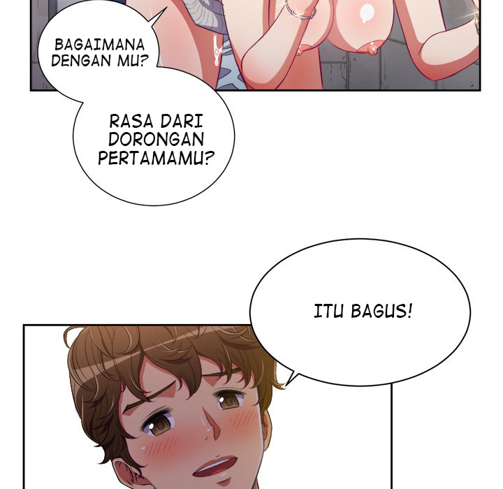 My High School Bully: Chapter chapter-2 - Page 77