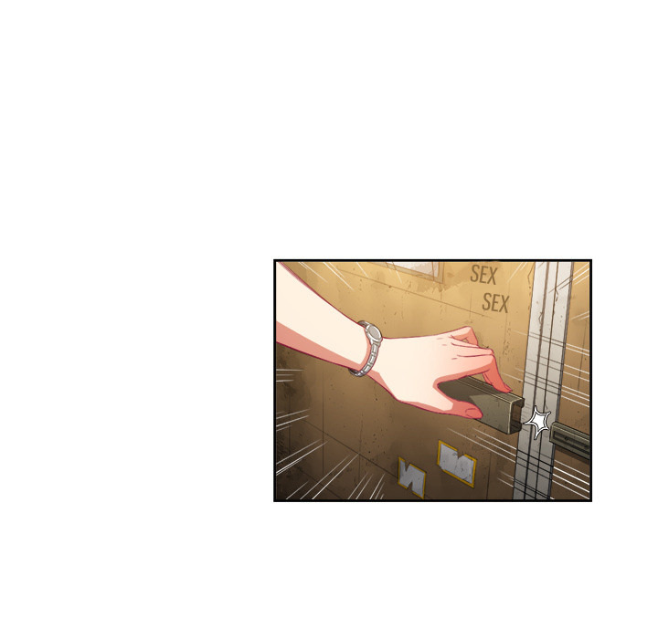 My High School Bully: Chapter chapter-2 - Page 86