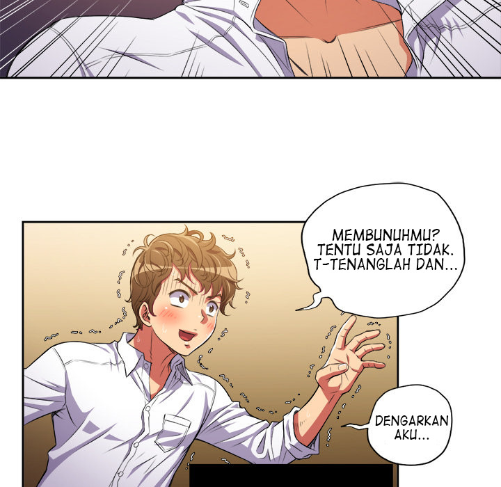My High School Bully: Chapter chapter-2 - Page 95