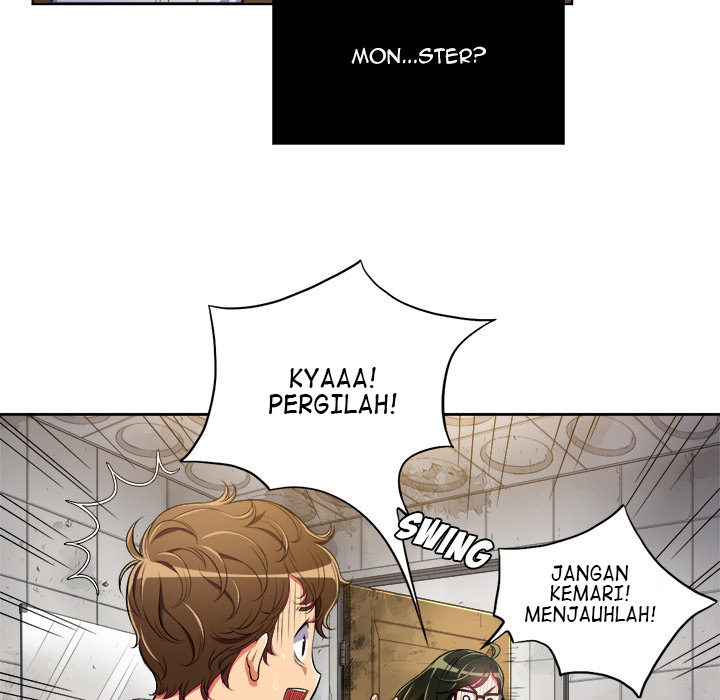 My High School Bully: Chapter chapter-2 - Page 96