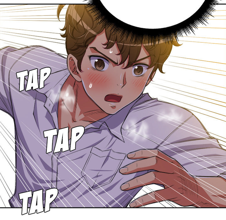 My High School Bully: Chapter chapter-2 - Page 104