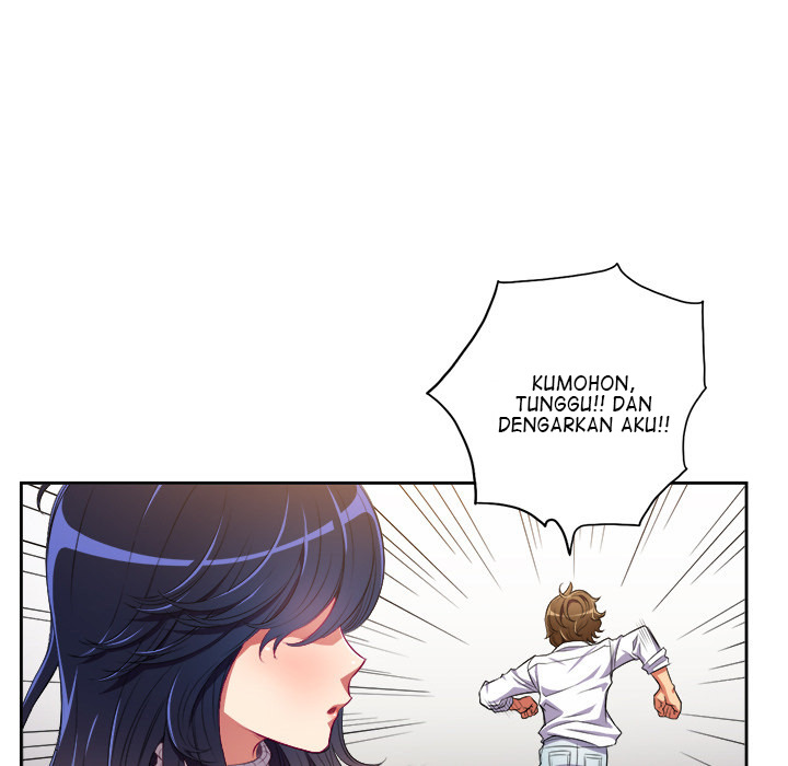 My High School Bully: Chapter chapter-2 - Page 105