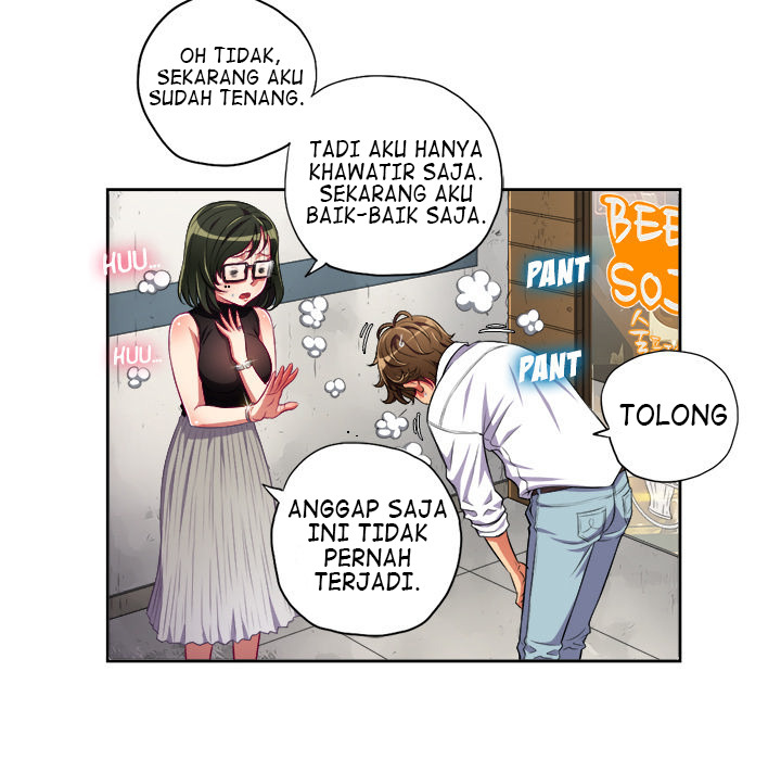 My High School Bully: Chapter chapter-2 - Page 110
