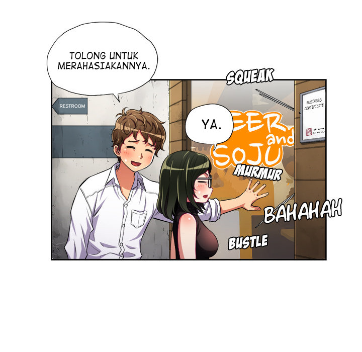 My High School Bully: Chapter chapter-2 - Page 111