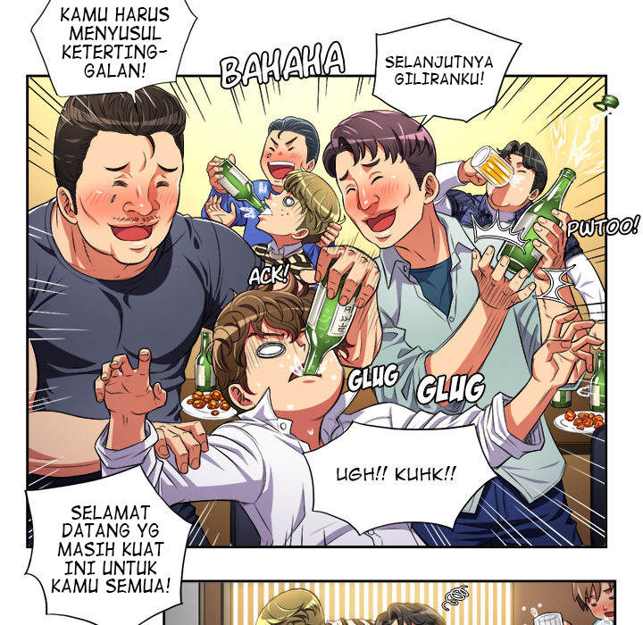 My High School Bully: Chapter chapter-2 - Page 113