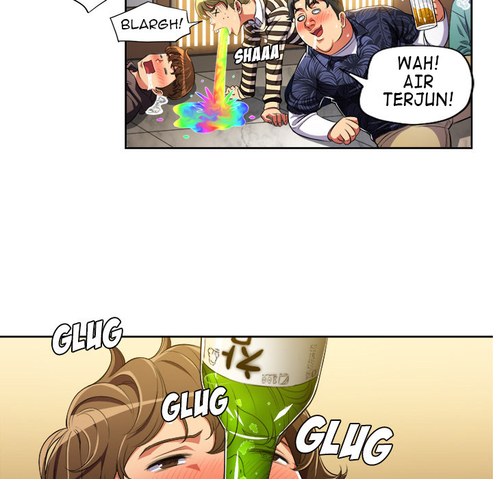 My High School Bully: Chapter chapter-2 - Page 114
