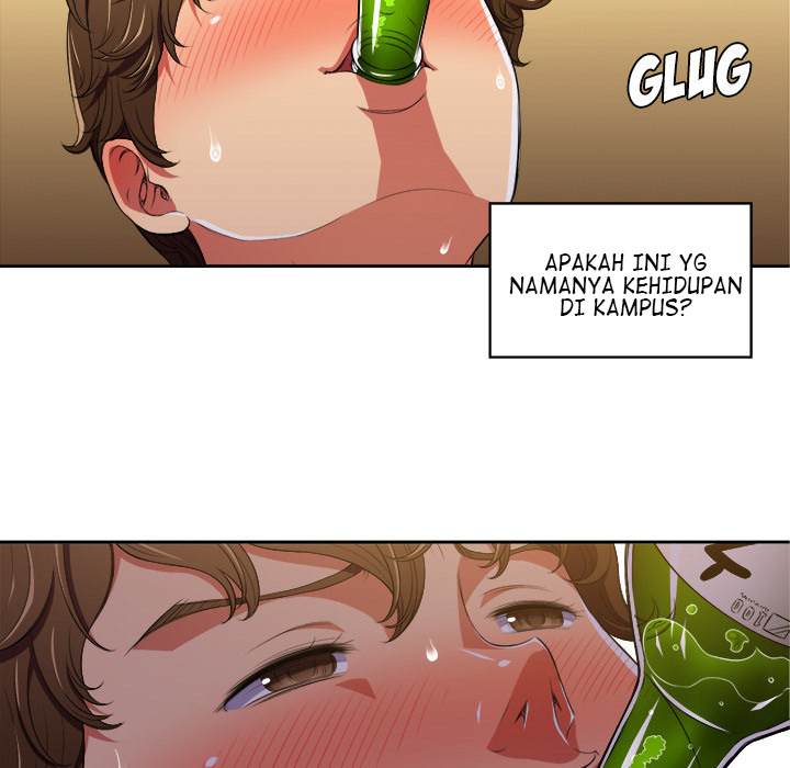 My High School Bully: Chapter chapter-2 - Page 115