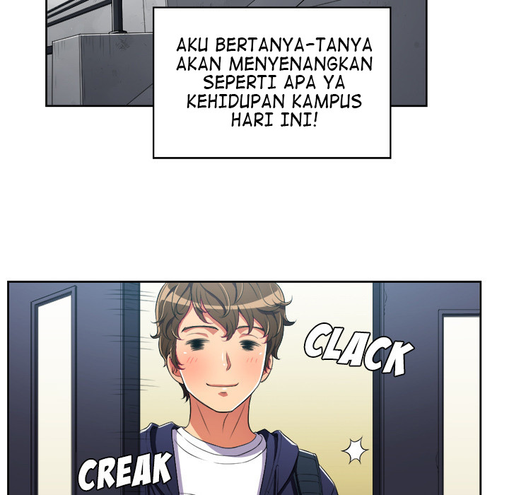My High School Bully: Chapter chapter-2 - Page 124