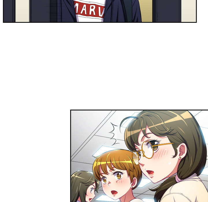 My High School Bully: Chapter chapter-2 - Page 125