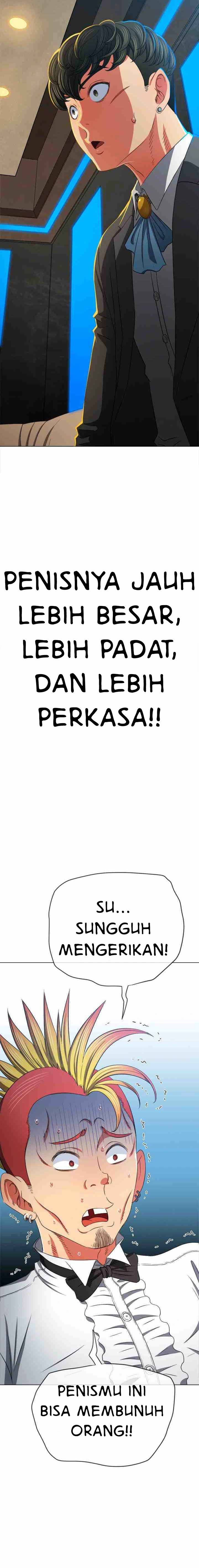 My High School Bully: Chapter chapter-200 - Page 3