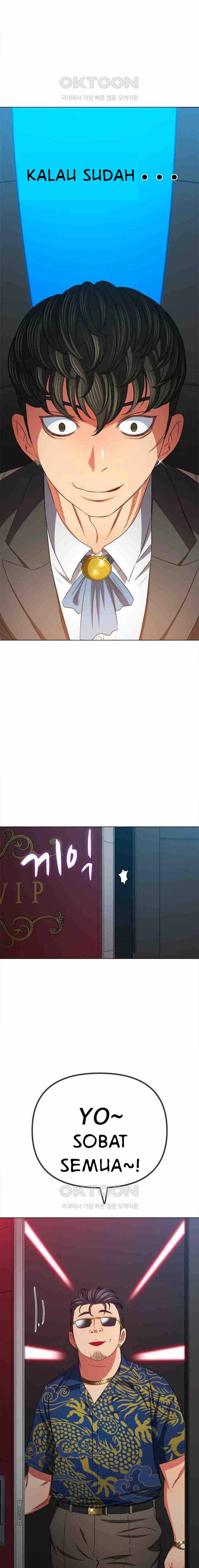 My High School Bully: Chapter chapter-200 - Page 4