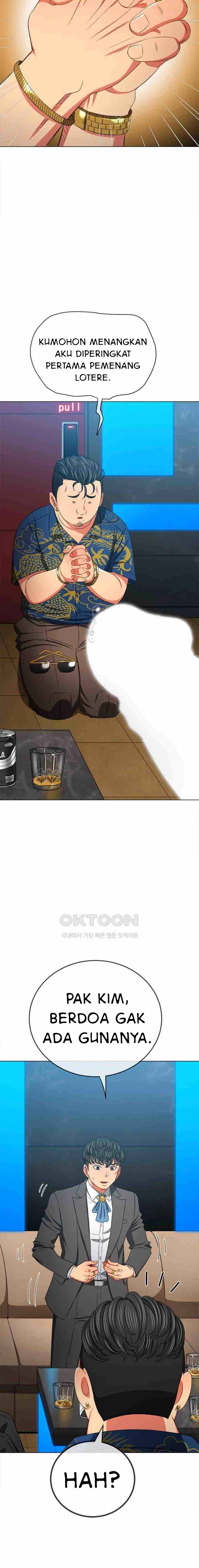 My High School Bully: Chapter chapter-200 - Page 7