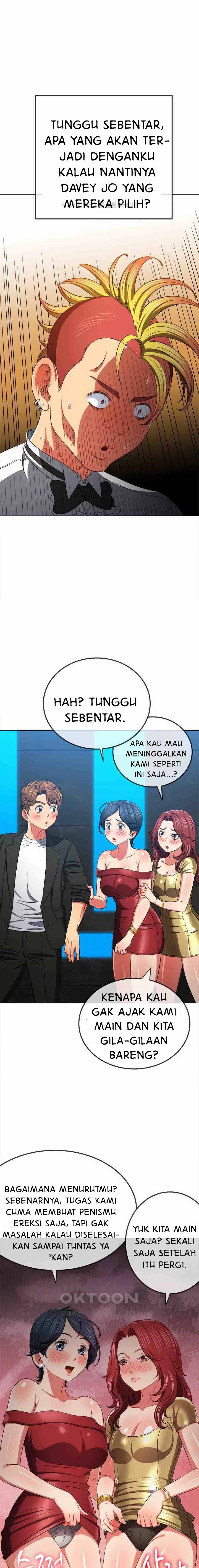 My High School Bully: Chapter chapter-200 - Page 11