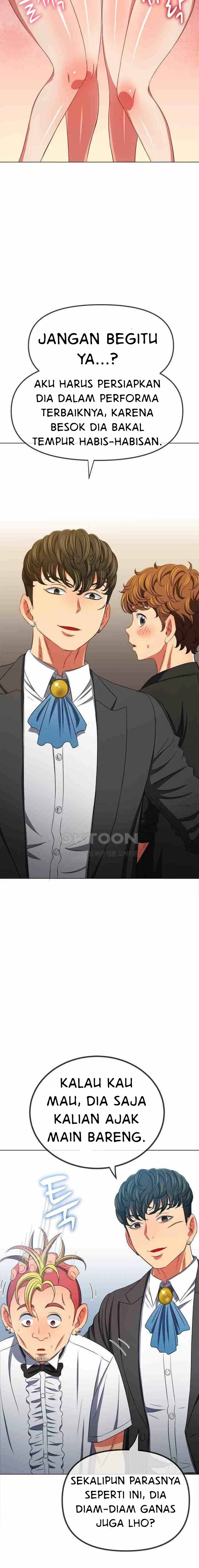 My High School Bully: Chapter chapter-200 - Page 12