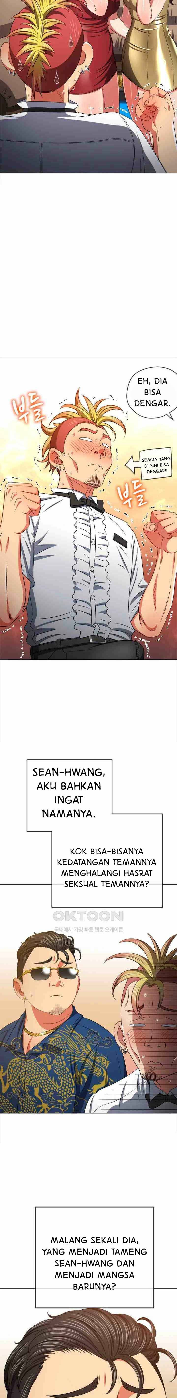 My High School Bully: Chapter chapter-200 - Page 14