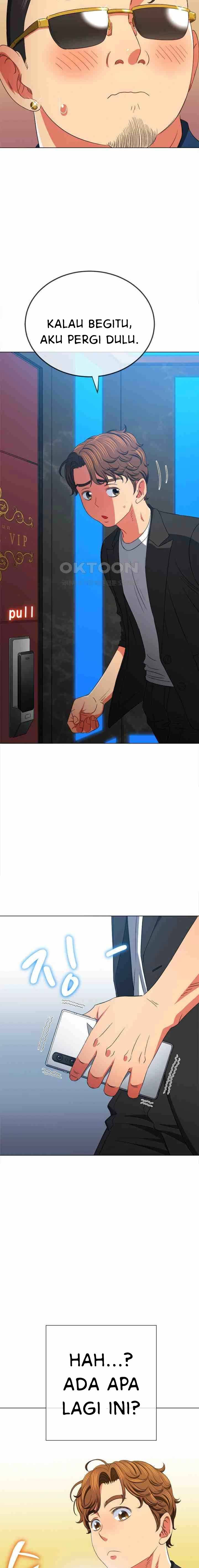 My High School Bully: Chapter chapter-200 - Page 15