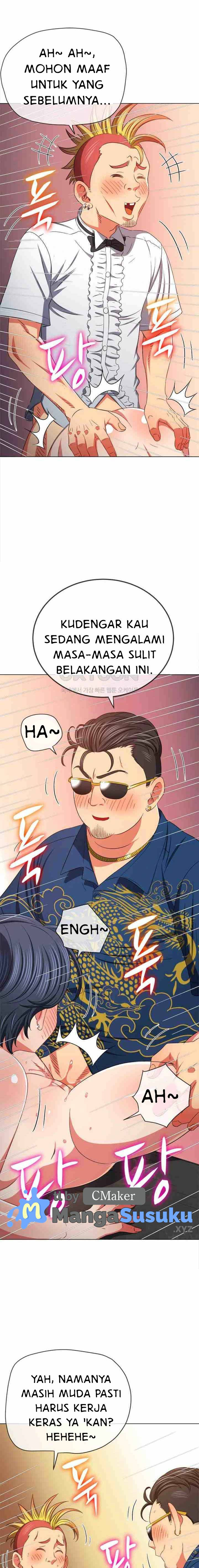 My High School Bully: Chapter chapter-200 - Page 22