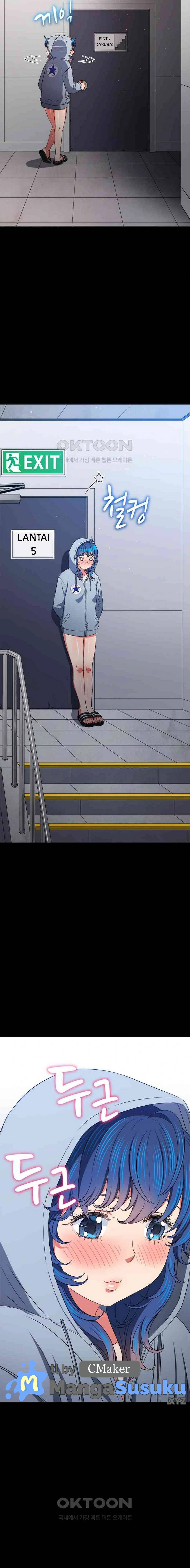 My High School Bully: Chapter chapter-205 - Page 3