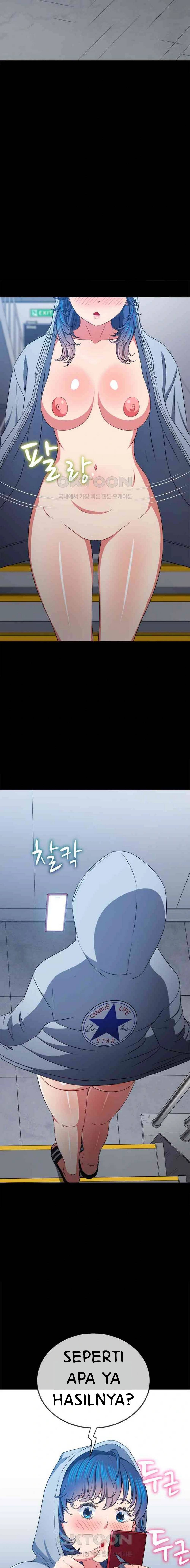 My High School Bully: Chapter chapter-205 - Page 5