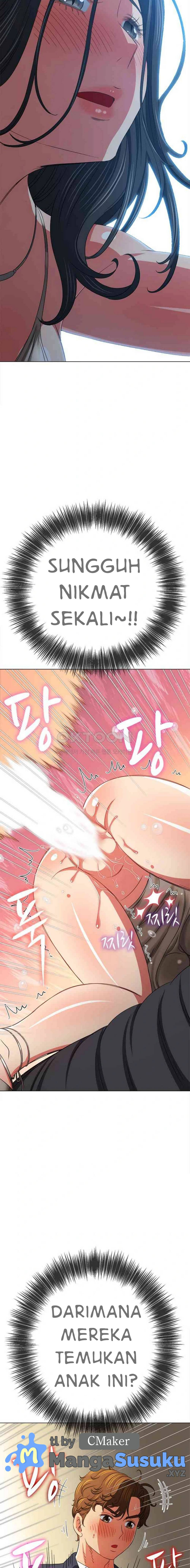 My High School Bully: Chapter chapter-205 - Page 19