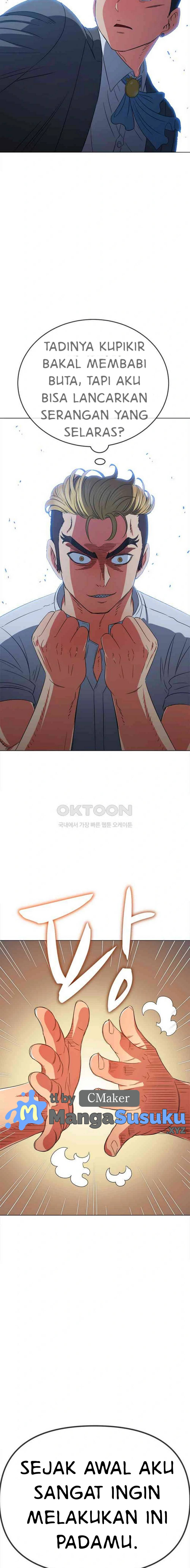 My High School Bully: Chapter chapter-205 - Page 23