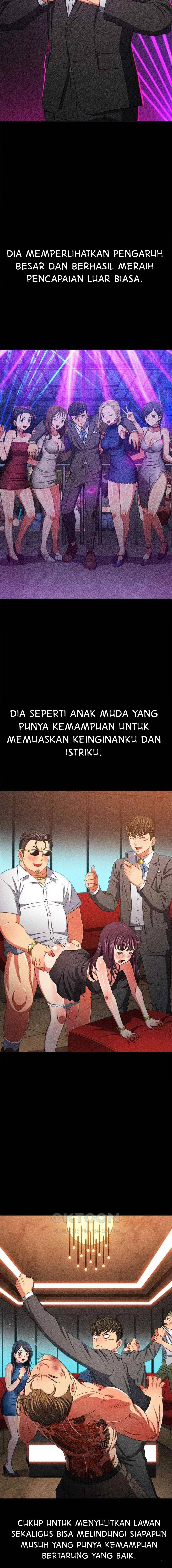 My High School Bully: Chapter chapter-210 - Page 3