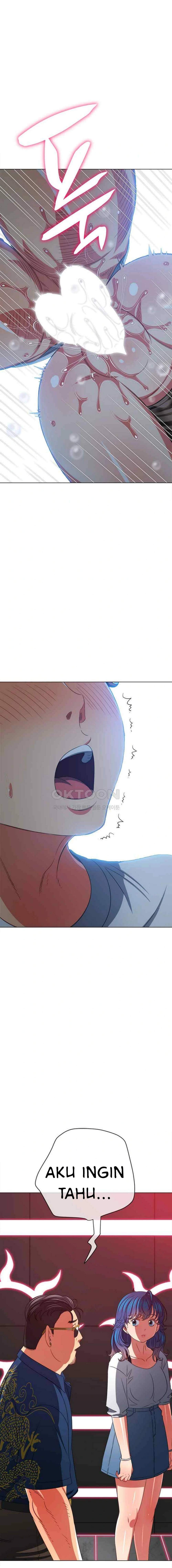 My High School Bully: Chapter chapter-210 - Page 10