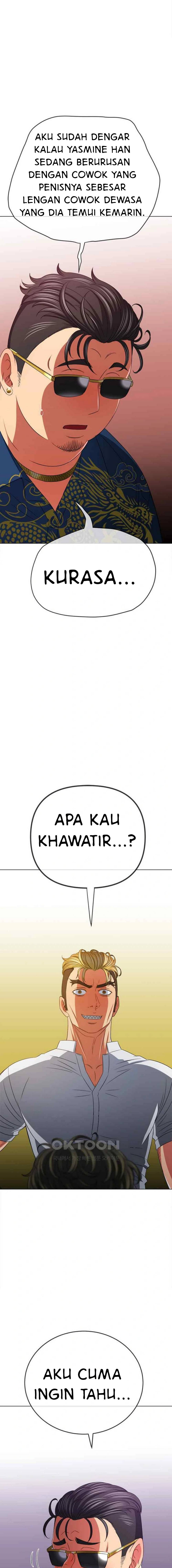 My High School Bully: Chapter chapter-210 - Page 11