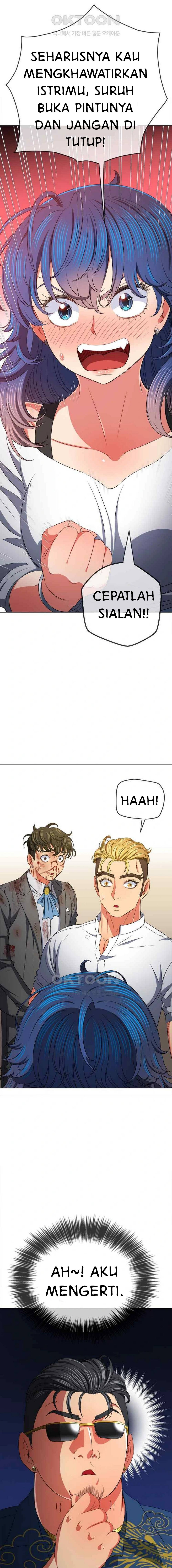 My High School Bully: Chapter chapter-210 - Page 16