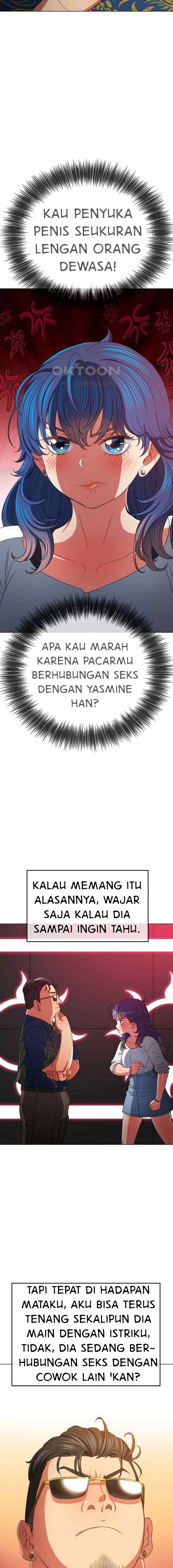 My High School Bully: Chapter chapter-210 - Page 17
