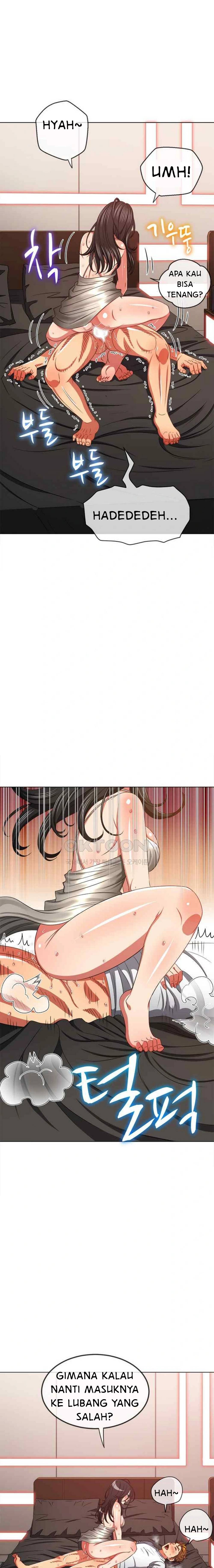 My High School Bully: Chapter chapter-212 - Page 12