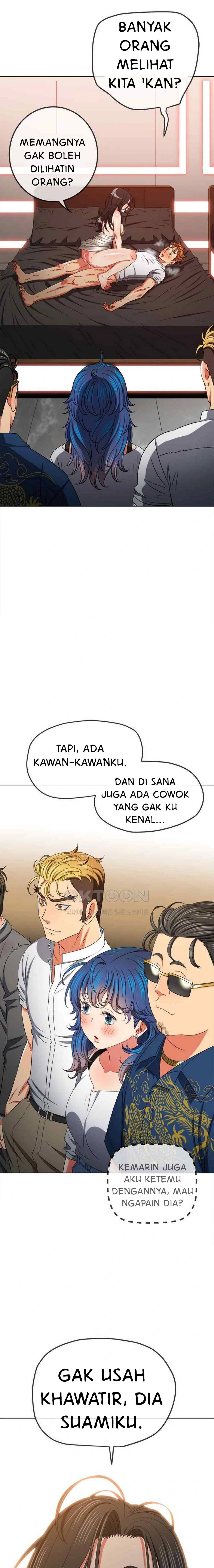 My High School Bully: Chapter chapter-212 - Page 15