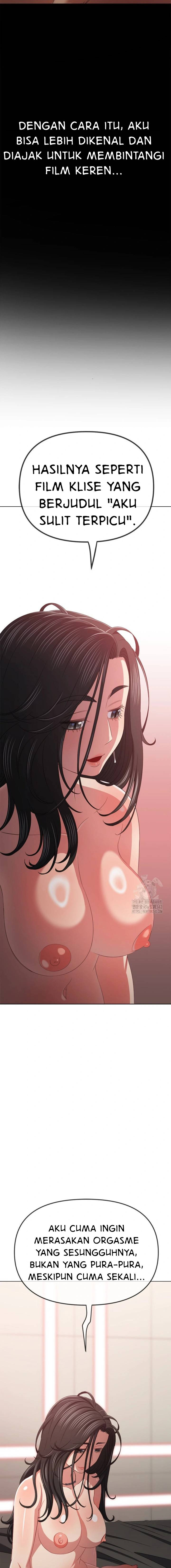 My High School Bully: Chapter chapter-219 - Page 7