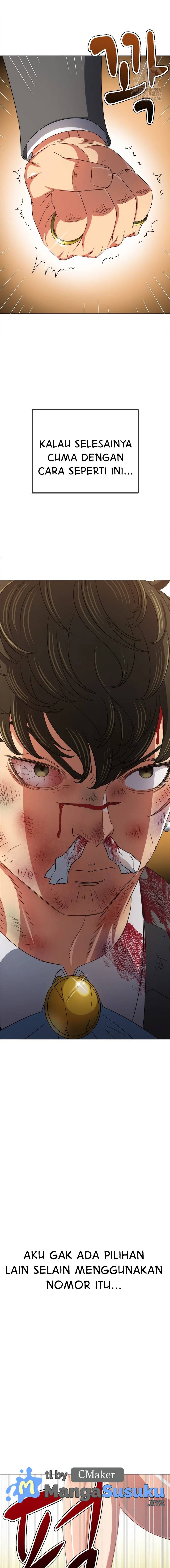 My High School Bully: Chapter chapter-219 - Page 15
