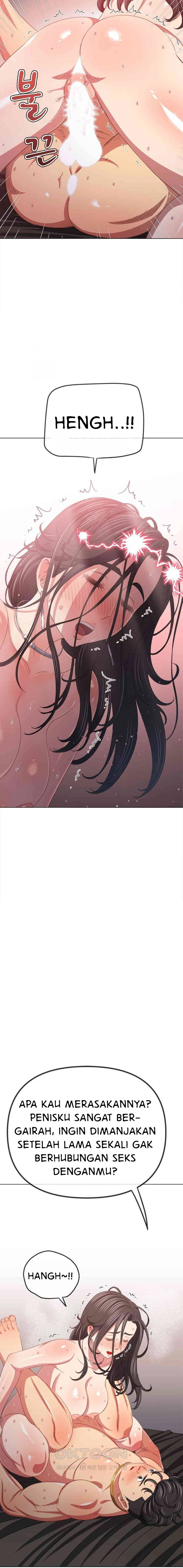 My High School Bully: Chapter chapter-230 - Page 3