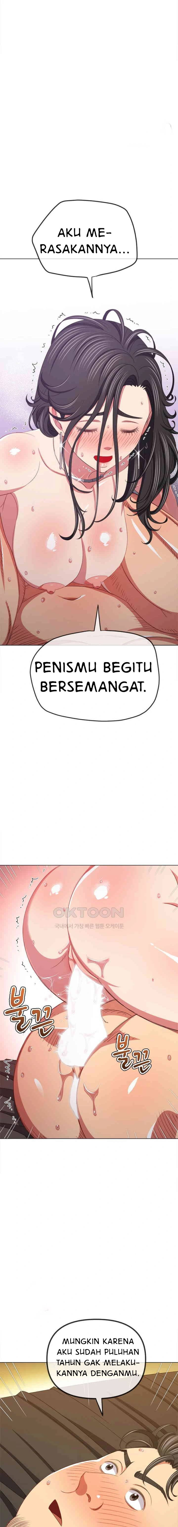 My High School Bully: Chapter chapter-230 - Page 4