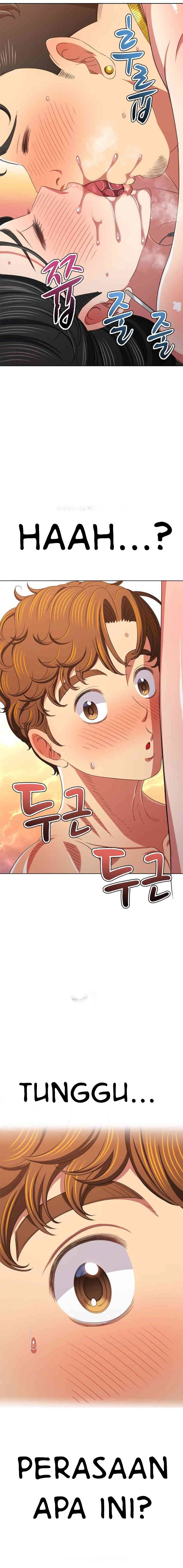 My High School Bully: Chapter chapter-230 - Page 17