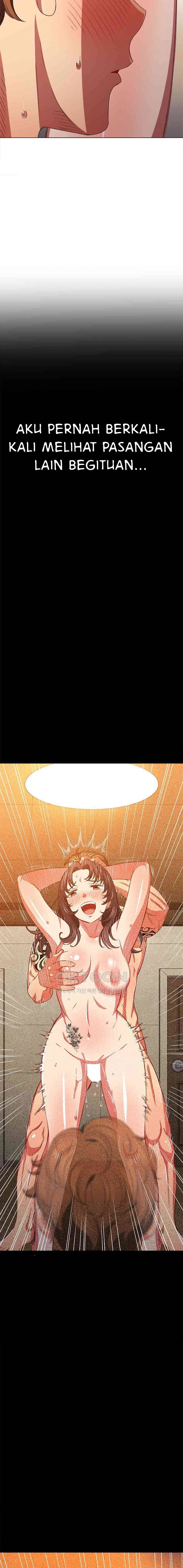 My High School Bully: Chapter chapter-230 - Page 20
