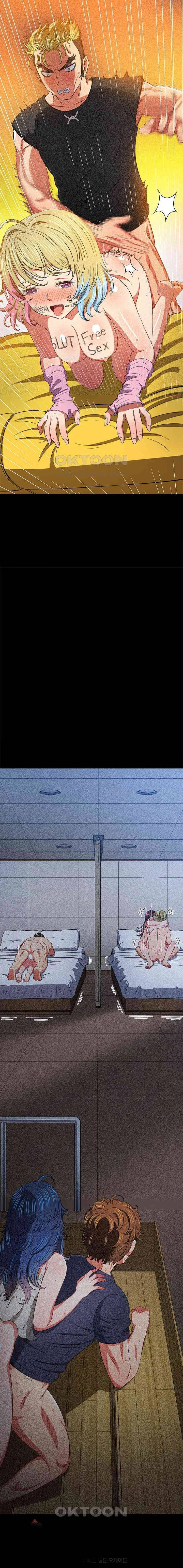 My High School Bully: Chapter chapter-230 - Page 21