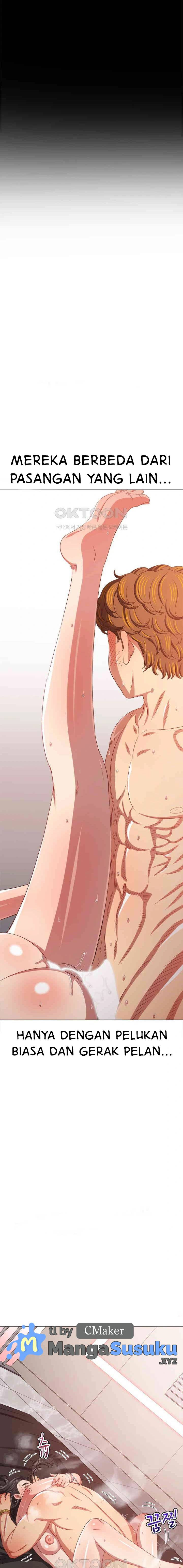 My High School Bully: Chapter chapter-230 - Page 23