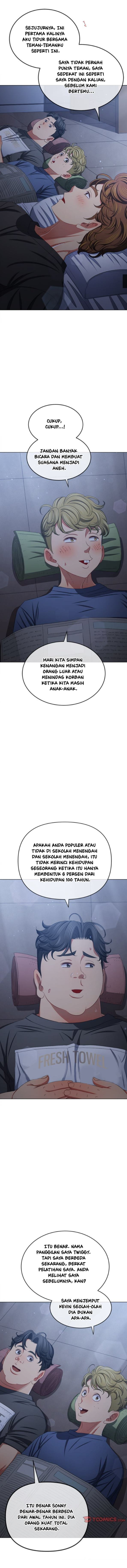 My High School Bully: Chapter chapter-245 - Page 3