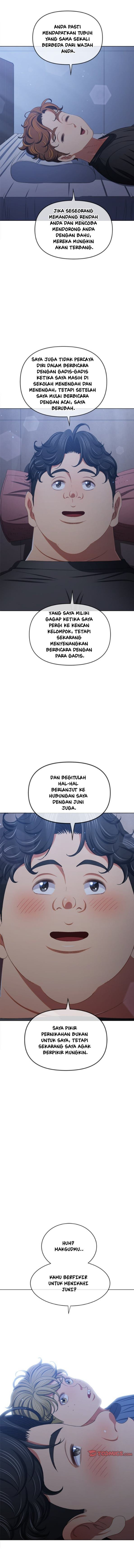 My High School Bully: Chapter chapter-245 - Page 4