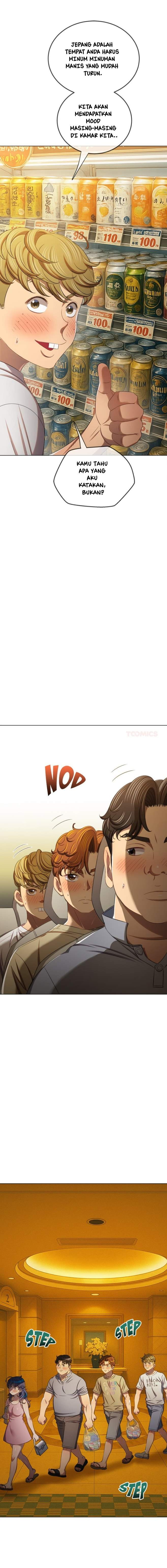 My High School Bully: Chapter chapter-260 - Page 3