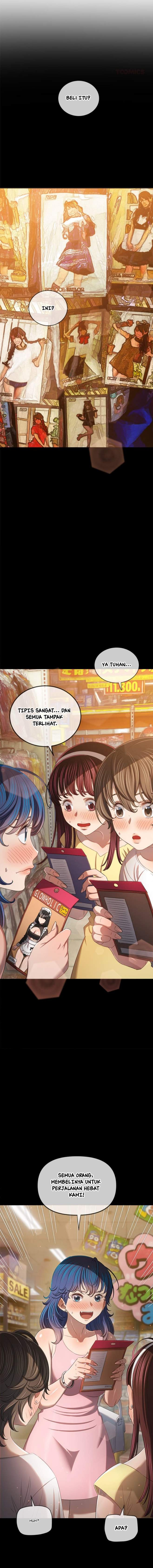 My High School Bully: Chapter chapter-260 - Page 19